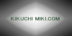 kikuchimiki.com